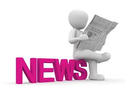 誠摯邀請：參加第139屆廣交會